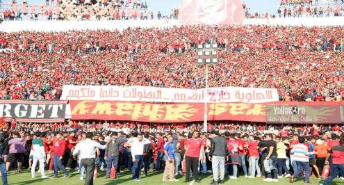 أولتراس أهلاوي تعلن تجميد نشاطها